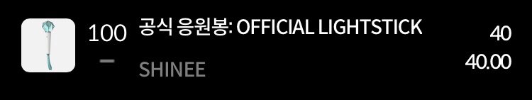 SHINee’s official lightstick sold 40 copies on Hanteo on January 3. This is my first time seeing a lightstick on Hanteo…

<a href="/SHINee/">SHINee</a> #SHINee #샤이니