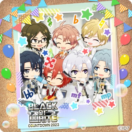 anm__05m's tweet photo. 【速報】応援Pt 【516087460/520000000】 まで到達！

IDOLiSH7のパフォーマンスも残りわずか！

https://t.co/CYozzdzwTp
↑みんなでライブ中のアイドルを応援しよう！↑

#アイナナ　#ブラホワカウントダウン2023　#応援年越し https://t.co/TXal84grF3