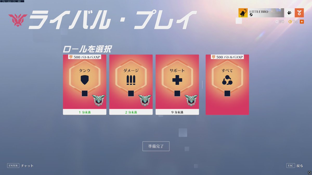 zel1z's tweet image. GM1 ALL
目指せTOP500！！！