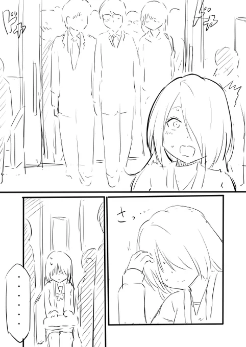 (3/6)