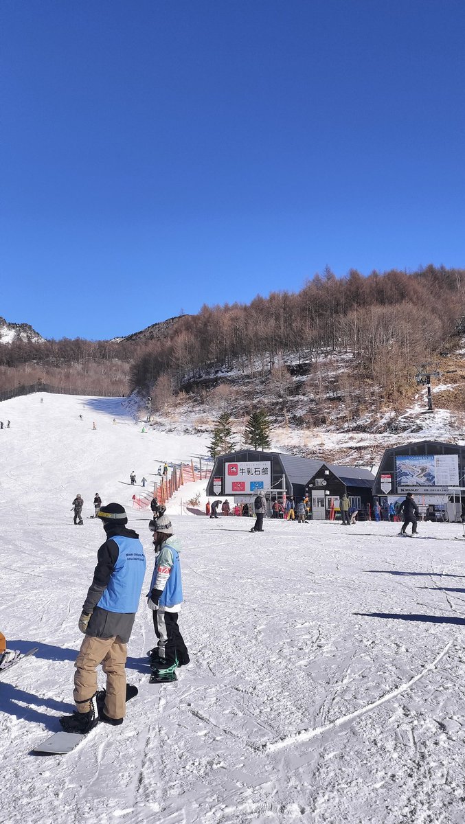 ka_nji's tweet photo. 今日は天気がクソ良いのでグラサンです
#川場スキー場 https://t.co/q2i7AGjjWh