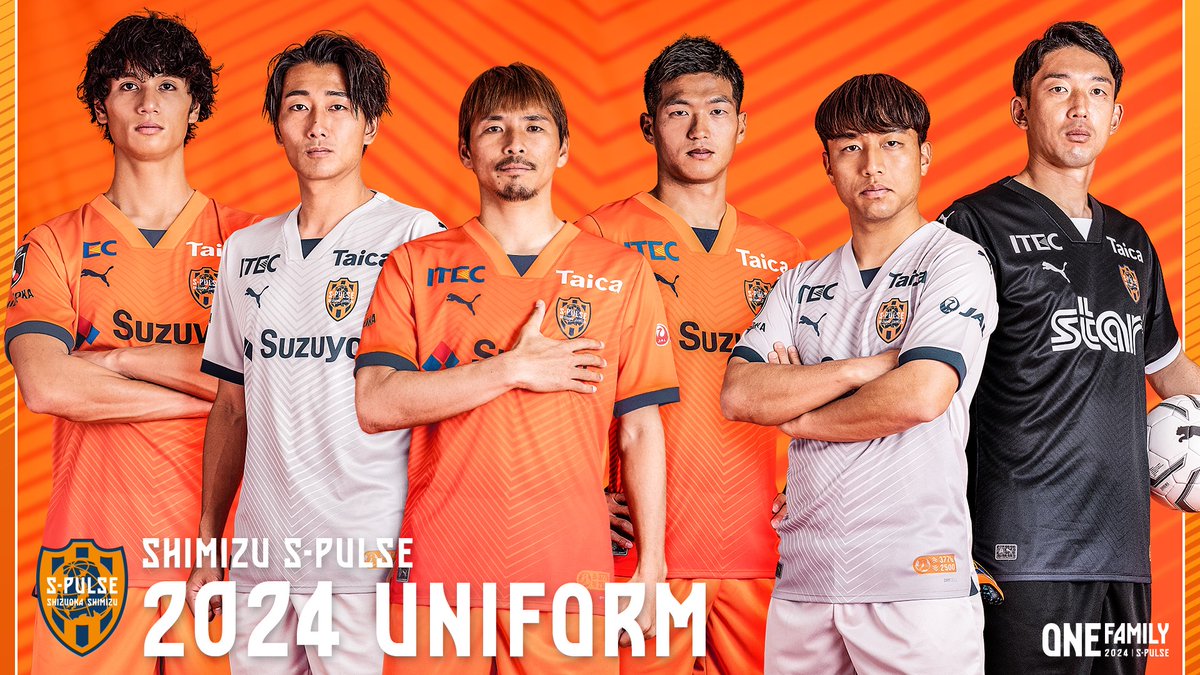 清水エスパルス2024ユニフォームの選手着用写真＆PVが公開されたピヨ
