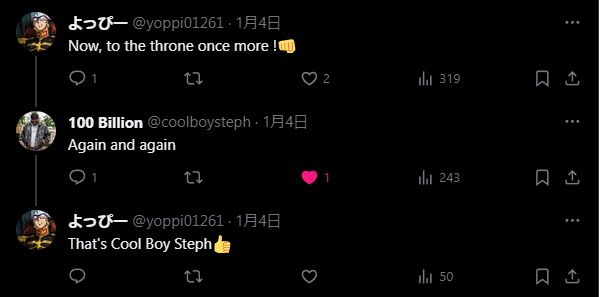 yoppi01261's tweet photo. 昨日のことなんだがあのフルトンから返信をいただいた‼️
ありがてぇありがてぇ😆
#coolboysteph https://t.co/60IQriVSut