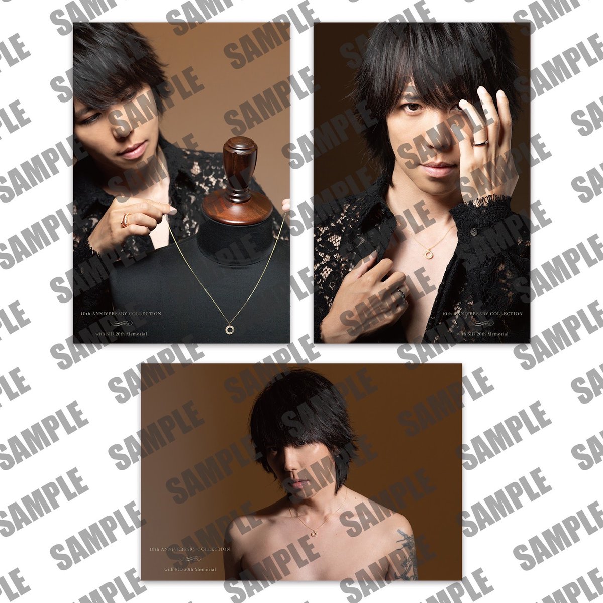 シド マオ 写真集(サイン入り)+ネックレス GemCEREY ネックレス シド マオの通販 by いちご｜ラクマ