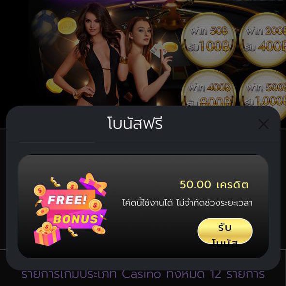 Angleslot's tweet photo. 🔥#JAOSUA999 แจกทุนฟรี🔥
สมาชิกใหม่ ไม่ต้องฝากก่อน‼️

✅กติกา+เงื่อนไขการรับ✅
👉🏻รีทวิต+กดหัวใจ💖
👉🏻คอมเม้น ติดแท็ก #เจ้าสัวแจกจริง
🧧กดรับ : https://t.co/aJpeXa4rfO

#เครดิตฟรี #เครดิตฟรี50 #เครดิตฟรีกดรับเอง #เครดิตฟรีล่าสุด #เครดิตฟรีกรอกโค้ด #สล็อตทุนฟรี #สล็อตเครดิตฟรี https://t.co/Y9o3NdI5B0