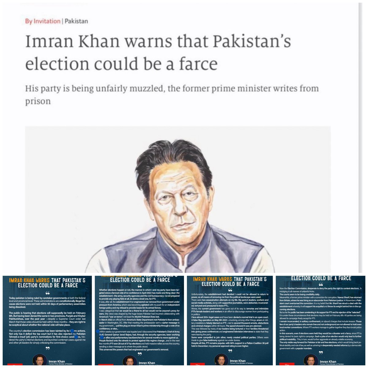 "ایک مضمون - ایک جادوئی آئینہ"

الفاظ کی سب سے بڑی خوبصورتی یہ ہوتی ہے کہ آپ ان کو قید نہیں کرسکتے - آپ انسان کو پابند سلاسل کرسکتے ہیں اس کے وجدان کو نہیں- آپ اس کے جسم کو قیدی نمبر  804  بنا سکتے ہیں لیکن اس کے گیان کو نہیں - 

 اس کا ایک مظاہرہ آج دیکھنے میں آیا جب پچھلے کئی