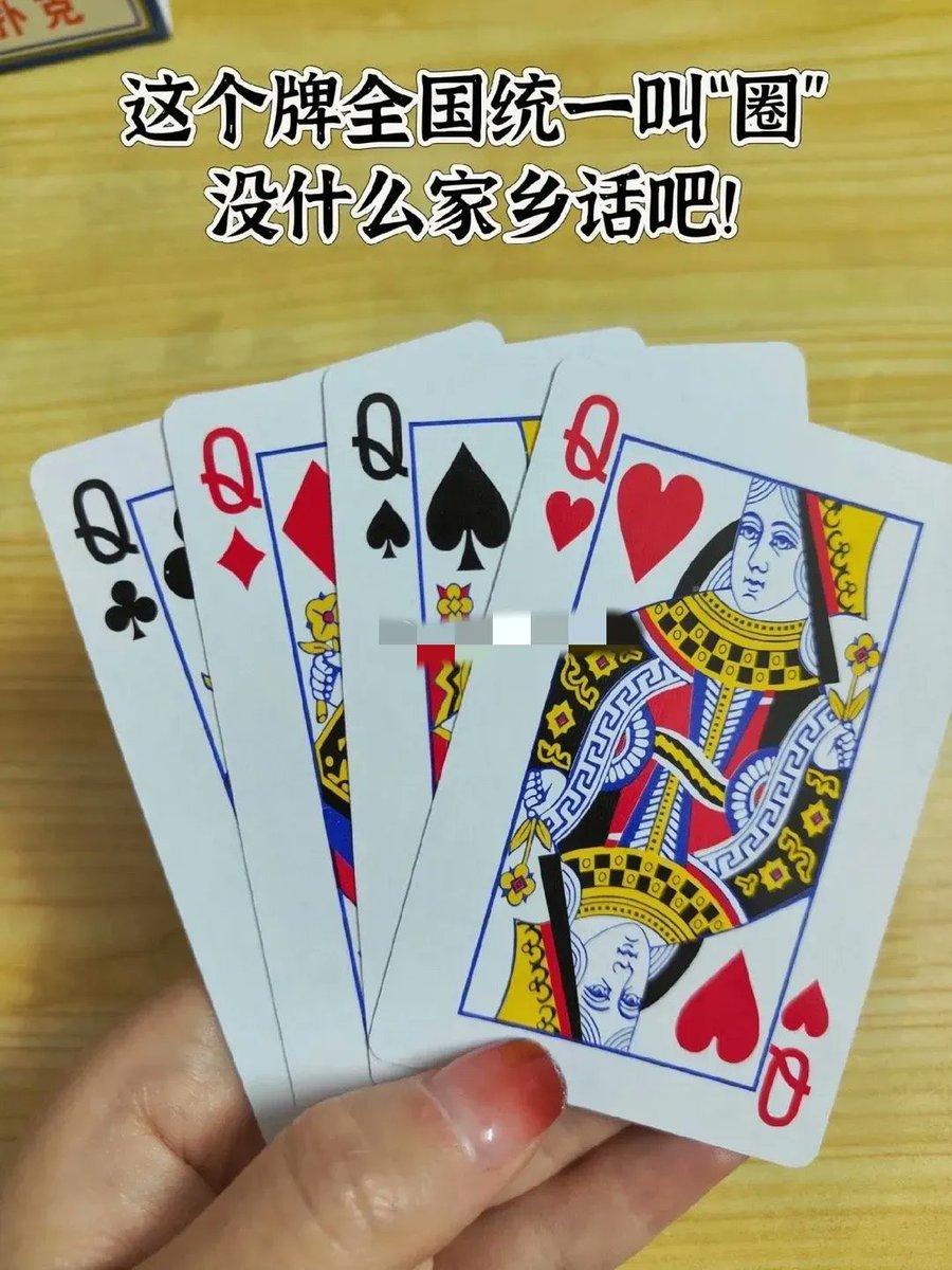 李丹 互fo tweet media