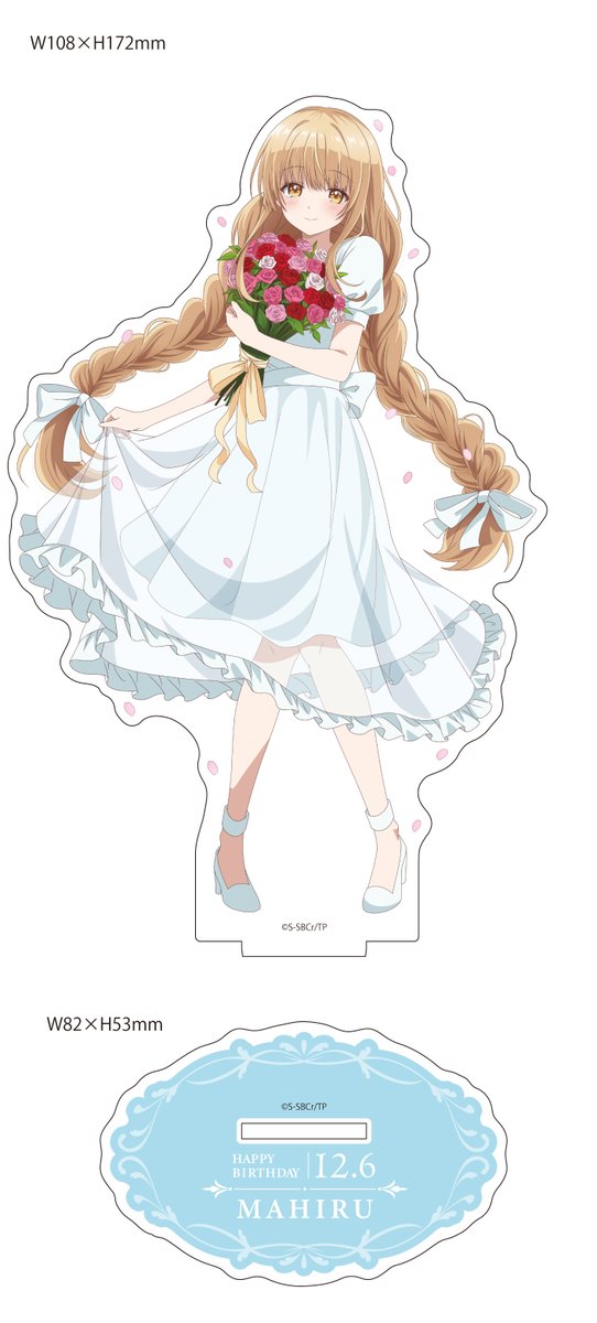 ✴︎ご成約品✴︎リピーター様　イベント割引　２点 💸💸💸 The Angel Next Door Spoils Me Rotten B2 Tapestry (Christmas