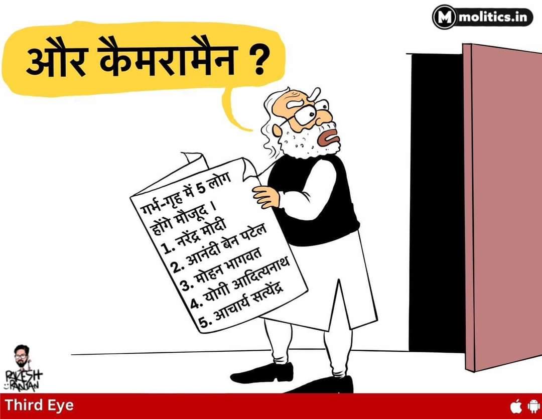 Purusho72424603's tweet photo. https://t.co/Gu81lH7jxy