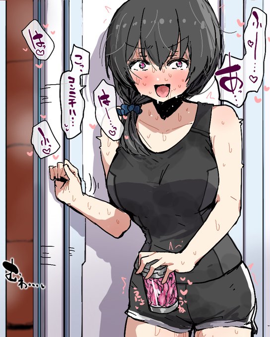 研究区画にある謎の防音室の一つから出てきたところで仲間と鉢合わせしてしまった変身ヒロインこと朝名です。 