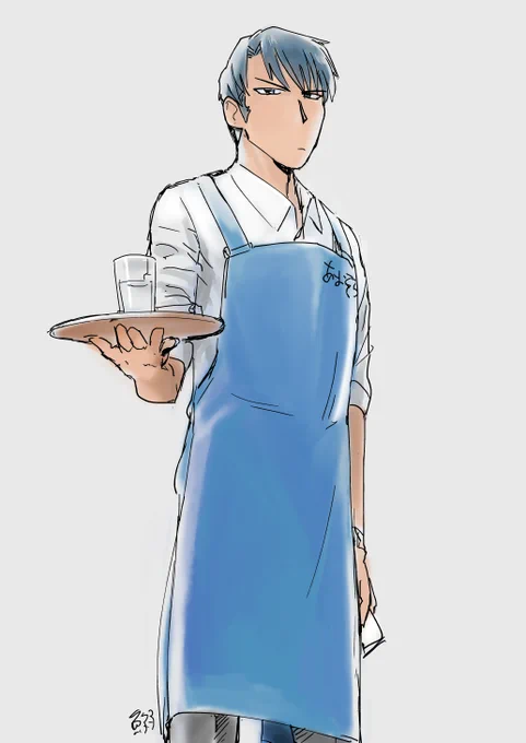 あります  