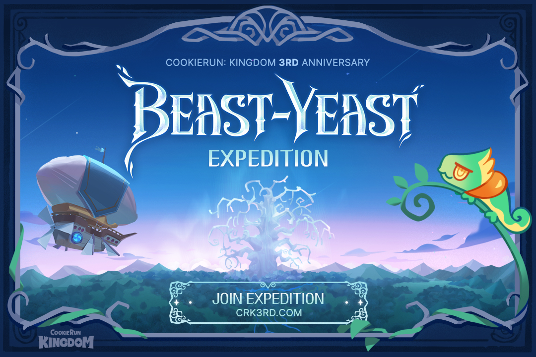 ✨CookieRun: Kingdom 3rd Anniversary Website Open!✨ Recruiting