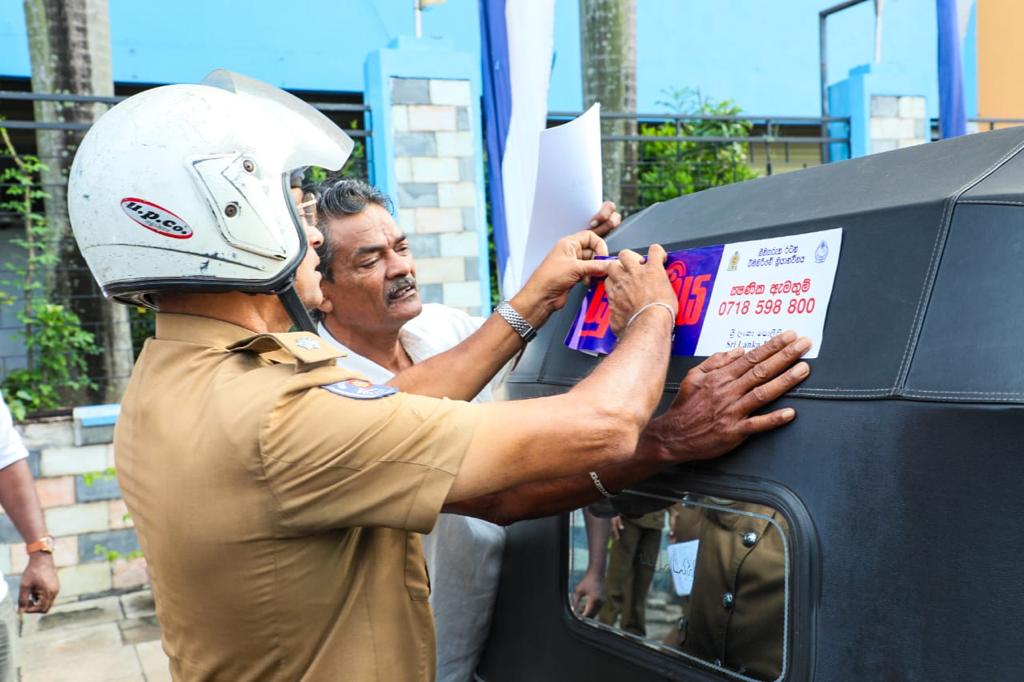 Tiran Alles (@tiranalles) on Twitter photo My sincere gratitude to <a href="/SL_PoliceMedia/">Sri Lanka Police</a> for their commitment to Operation Yukthiya. In the past 2 weeks drugs worth Rs. 850 million have been nabbed. Your efforts make our community safer.
#lka #yukthiya #publicsecurity My sincere gratitude to <a href="/SL_PoliceMedia/">Sri Lanka Police</a> for their commitment to Operation Yukthiya. In the past 2 weeks drugs worth Rs. 850 million have been nabbed. Your efforts make our community safer.
#lka #yukthiya #publicsecurity