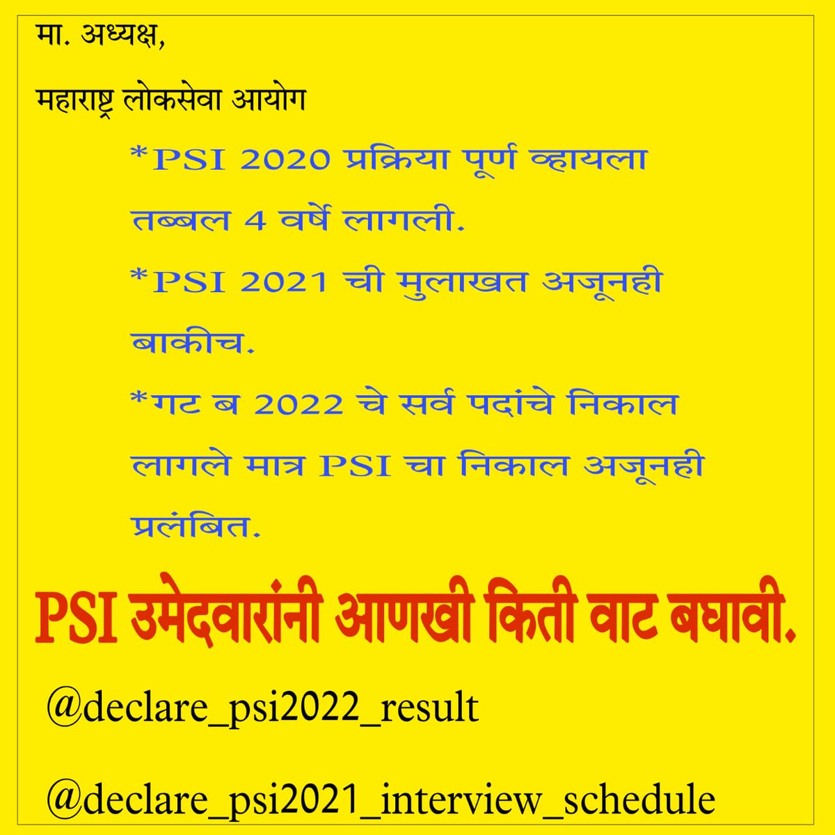 BHAGWAT MULGIR tweet media