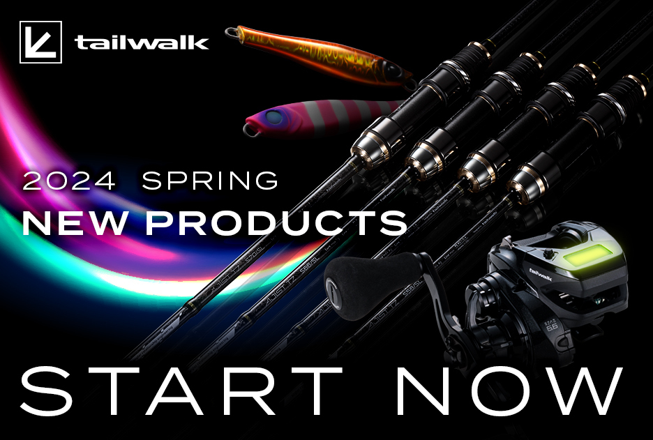 tailwalk_japan's tweet photo. 【2024年新製品発表】

お待たせいたしました！
テイルウォーク公式ホームページにて今年の新製品を掲載いたしました🎣

直接お手に触れられる機会は、1月19日～1月21日に開催される釣りフェスティバル2024の会場にて！
是非お越しください🌈

#釣りフェスティバル2024
https://t.co/gWqMPSeUkn https://t.co/2AiCHvIlP5