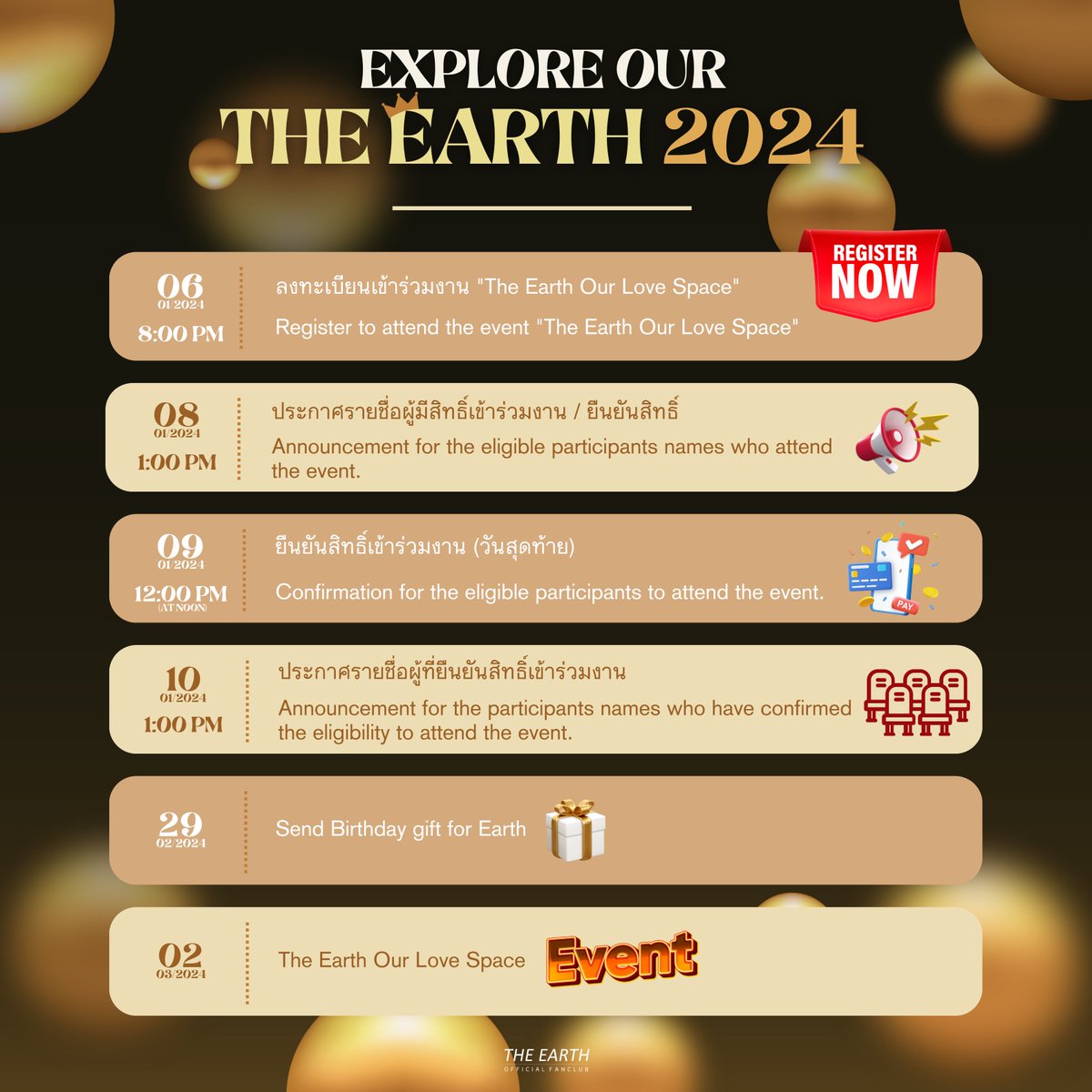 EarthOfficialFC's tweet photo. The Schedule for “EXPLORE OUR THE EARTH 2024” 🌏

Earth Pirapat 
@Earth_Pirapat #EarthPirapat 
#ExploreOurTheEarth2024 https://t.co/Ihz1LYuHEO