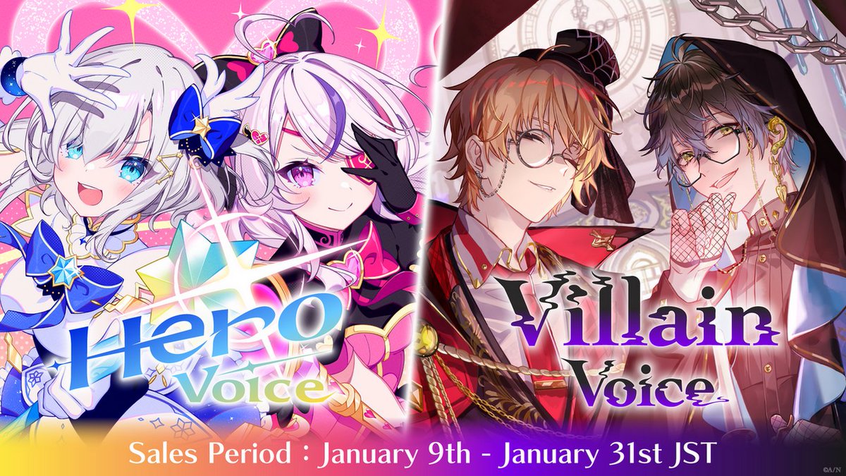 【#NIJISANJI Hero Voice🦸 &amp; Villain Voice announcement🦹】

New voice packs featuring #NIJISANJI_EN &amp; NIJISANJI Livers will be available on the #NIJISANJI_EN Official Store starting Jan 8 (Mon) at 18:00 PST✨

🔻Press release:
anycolor.co.jp/en/news/q4f4sk…