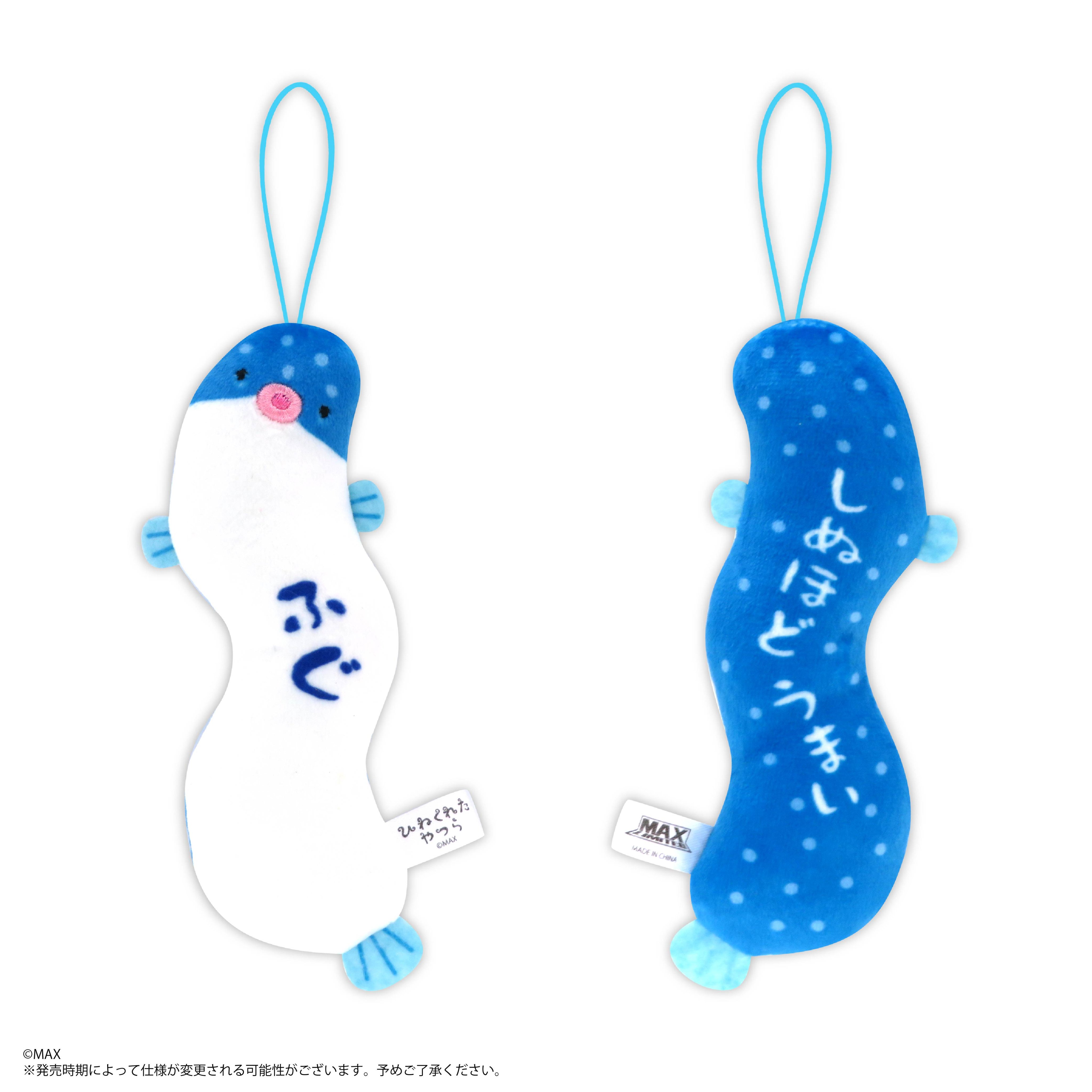 ひねくれたやつら 牡蠣 瀬戸内レモンの通販｜ラクマ