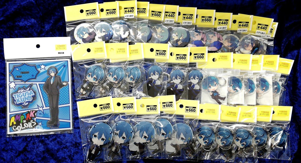 入荷情報】 #AMPTAKxCOLORS #ちぐさくん さんのグッズが多数 入荷致し