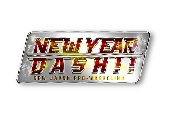 【完売御礼】 本日開催！ 『NEW YEAR DASH!!』 1月5日(金) 18:00 東京・墨田区総合体育館 チケットは全席完売のため、当日券の発売はございません。 ＢＳ朝日（19:00～）、NJPW WORLD（18:00～）の放送もご利用ください njpw.co.jp/468040 #njpw #njdash #金７はプロレス…