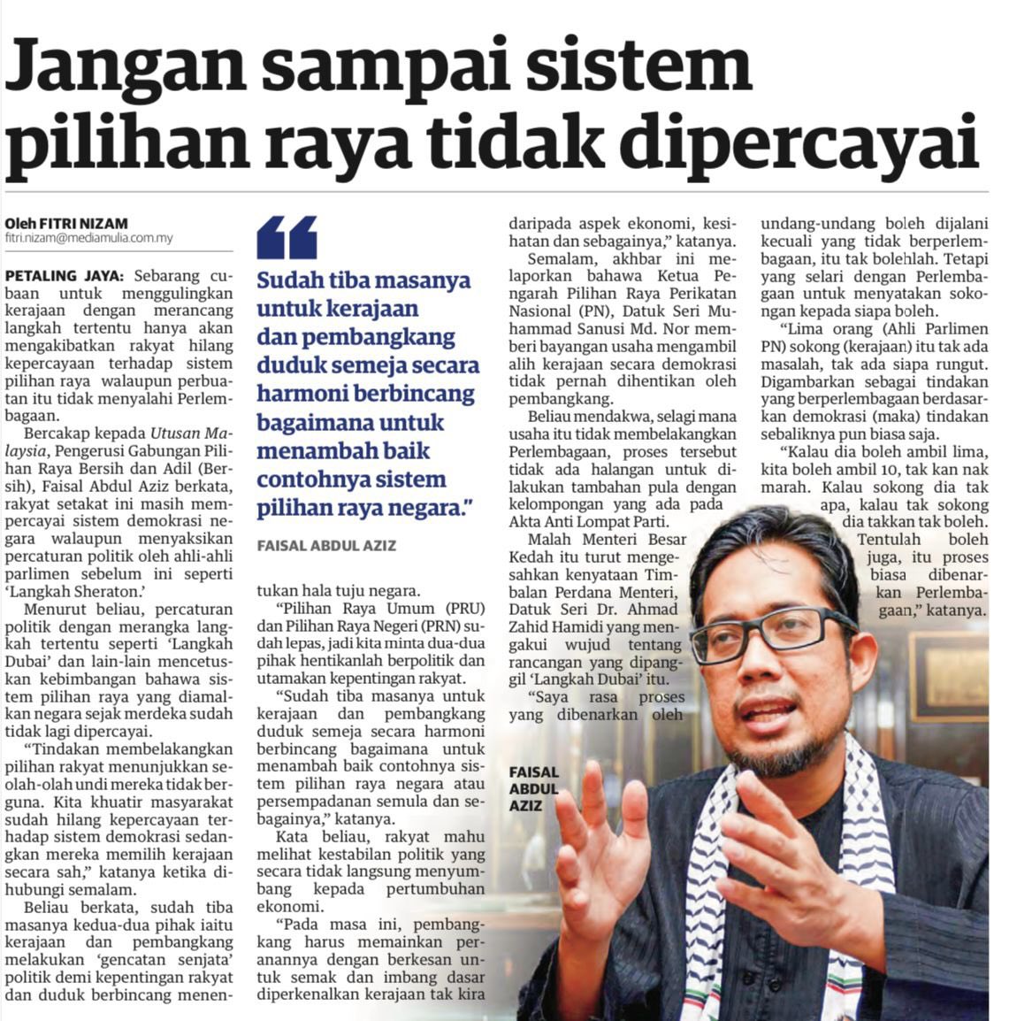 faisalazizfa's tweet photo. Sudah tiba masanya untuk kerajaan dan pembangkang duduk semeja secara harmoni bincang bagaimana untuk menambaih baik contohnya sistem pilihan raya negara. FA

Gabungan Pilihan Raya Bersih &amp; Adil @bersihofficial 

1/2 https://t.co/8DptIGJ3Db
