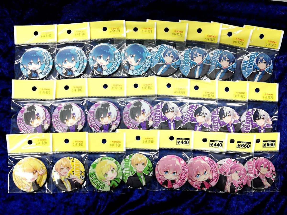 入荷情報】 #AMPTAKxCOLORS #ちぐさくん さんのグッズが多数 入荷致し