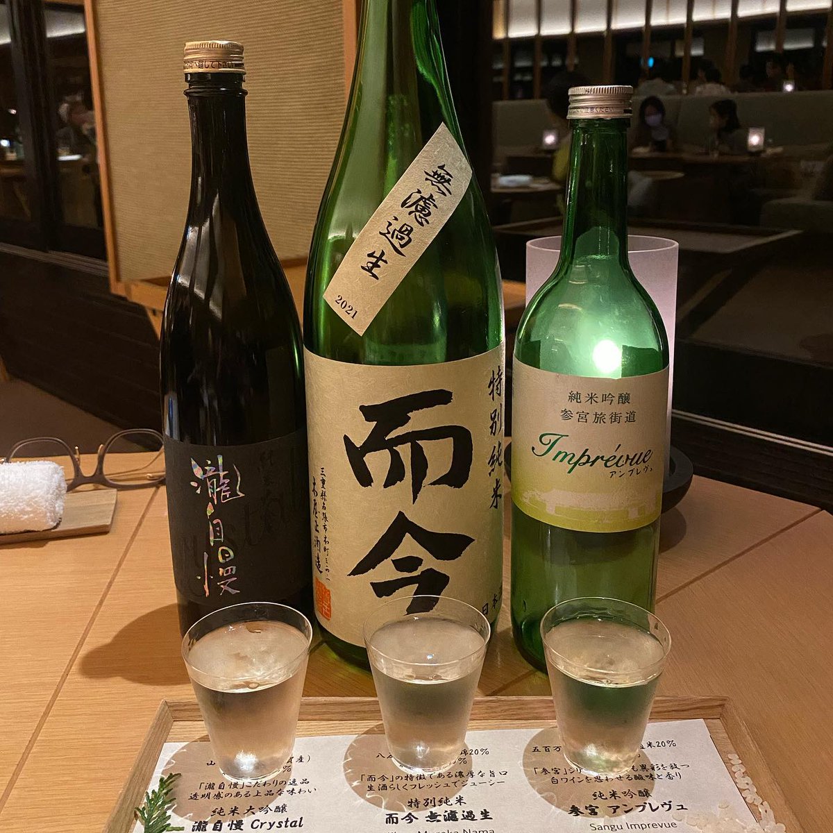 KushFcke's tweet photo. うっすらだけど初めて天の川とテント鹿島にて6.8キロのモンスター級タコをゲット🐙‼️‼️‼️
−2℃の中頑張りました🎣
沢山釣れて大満足✌️🥰

#茨城 #鹿島 #鹿島港 #タコ #タコ釣り
#釣り #釣り部 #釣り女子 #釣りガール #釣り好きな人と繋がりたい #時差投稿🐙
#船酔いしやすいくせに釣り部🙋‍♀️
. https://t.co/53kuHIlYZj