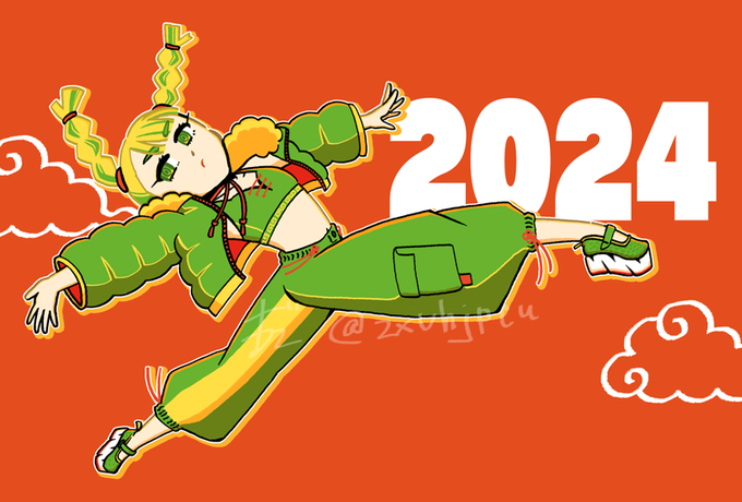 「2020」 illustration images(Latest)