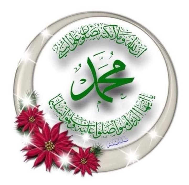 🌺السَّلَام عَلَيْكُم ورَحْمَةُ اللهِ وَبَرَكاتُهُ🌺
☘️!!--صبح بخیر ہو --!!🙌🌻
🥀--جمعہ مبارک ہو --🥀
🌷اے ہما رے پیارے رب ! ہمارے ہر کام کی ابتدا اپنی رضا سے اور خاتمہ بھی اپنی خوشنودی پر فرما*🌷🌷
💐خوش رہیں سلامت رہیں ڈھیروں دعائیں آپ سب کے لیے💐
  *🌹آمین یارب العالمین🌹