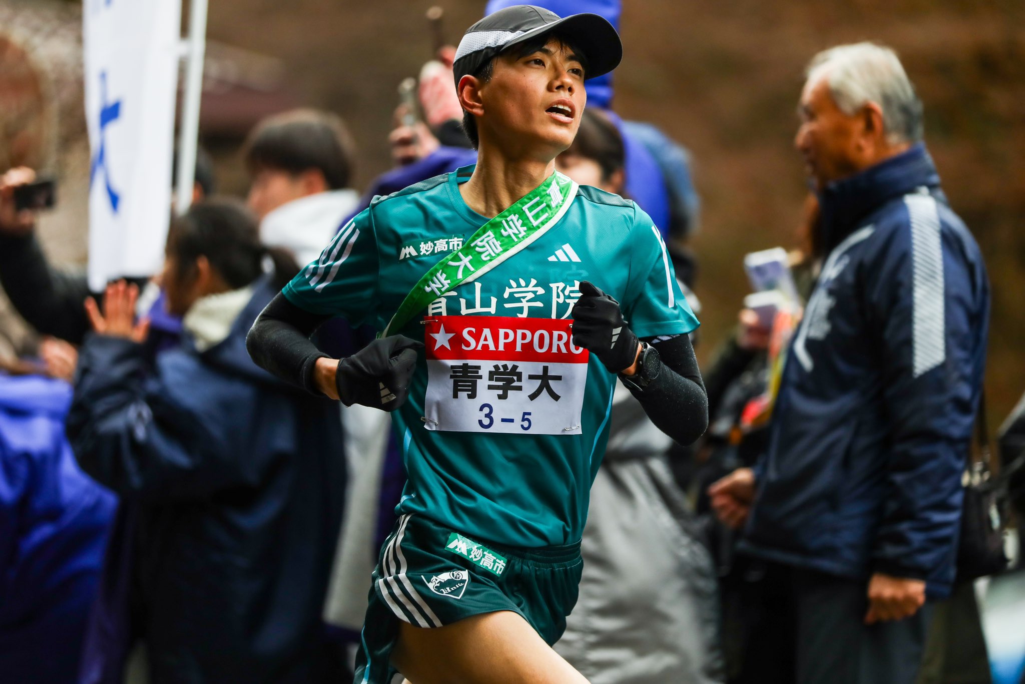 青山学院大学　若林宏樹選手　サイン　箱根駅伝　100回記念 第101回東京箱根間往復大学駅伝競走 総合優勝🏆 5区 1:09:11