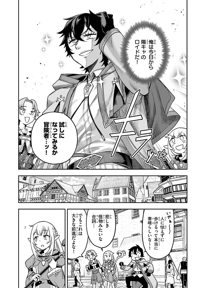 (4/9)