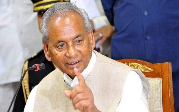 हिन्दू हृदय सम्राट, उत्तर प्रदेश के पूर्व मुख्यमंत्री व राजस्थान के पूर्व राज्यपाल स्वर्गीय कल्याण सिंह जी (बाबू जी) की जयंती पर कोटि कोटि नमन।

#KalyanSinghJi