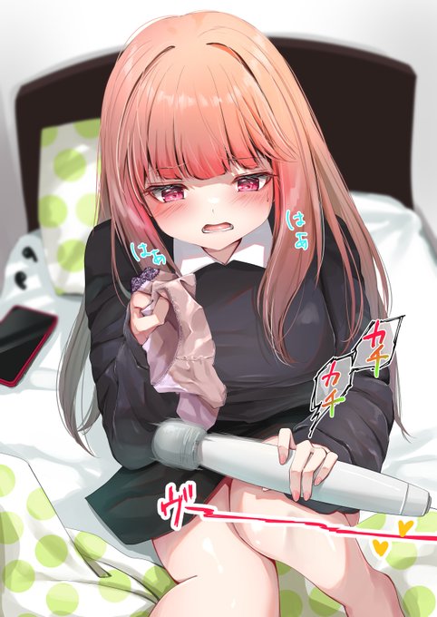 もう大人なのに外で恥ずかしいおもらしをして、しまいには自分のおしっこくさい下着の情けなさに興奮してきた陽キャのメイちゃん(前回のメイちゃんの台詞なしver.) 