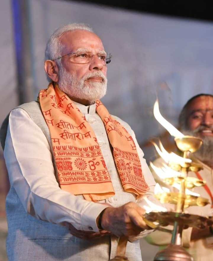 कितने परसेंट लोगो को पुरा विश्वास है कि नरेंद्र मोदी जी तीसरी बार प्रधानमंत्री जरूर बनेंगे....।।

25%    -    50%    -    75%    -    100%