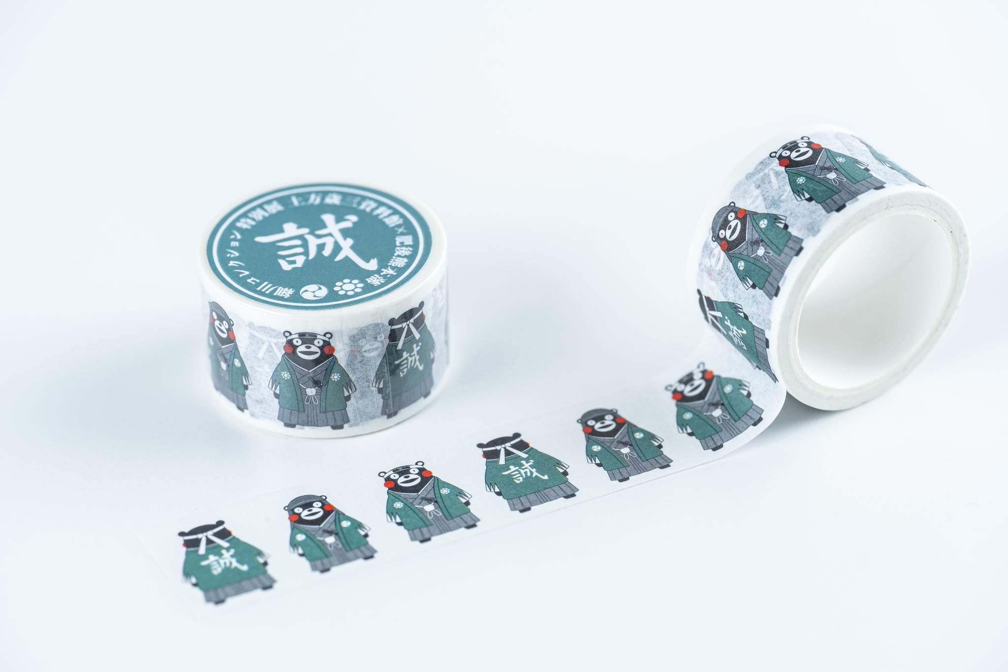 Amazon.co.jp: くまモン マスキングテープ 熊本県立美術館 限定