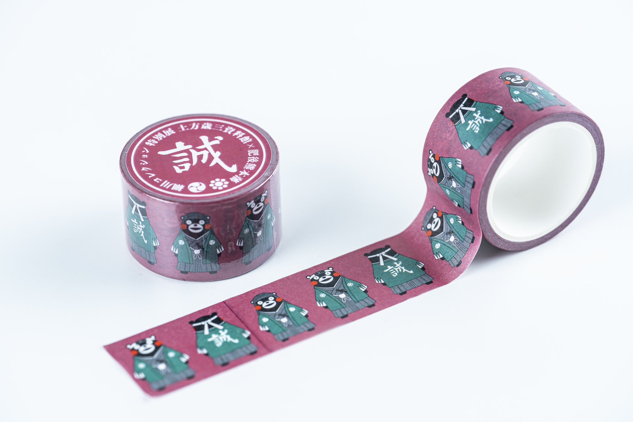 第一ネット 熊本県立美術館 Kumamoto X على Art of Museum Prefectural テープ・結束具