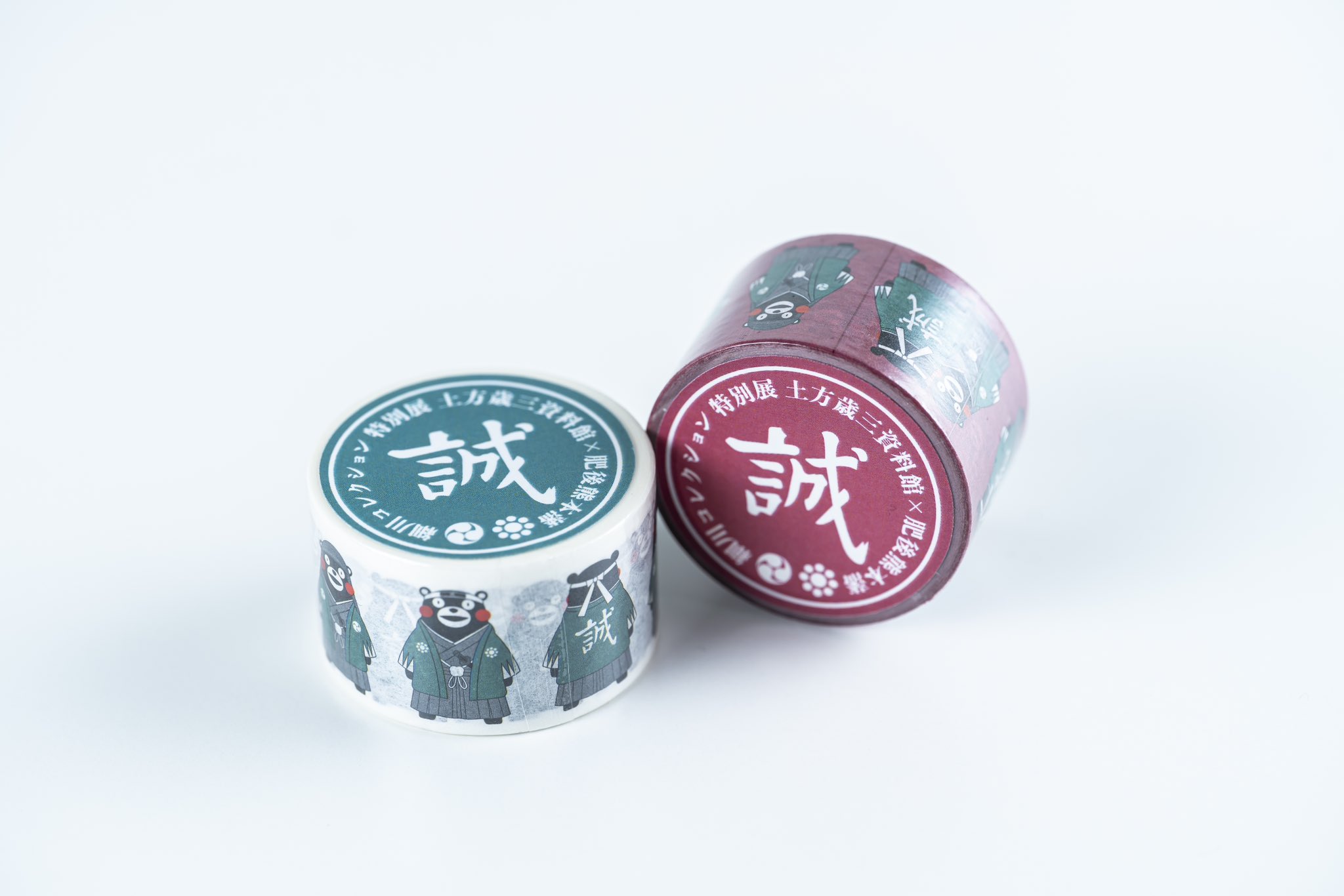 熊本県立美術館 Kumamoto Prefectural Museum of Art على X