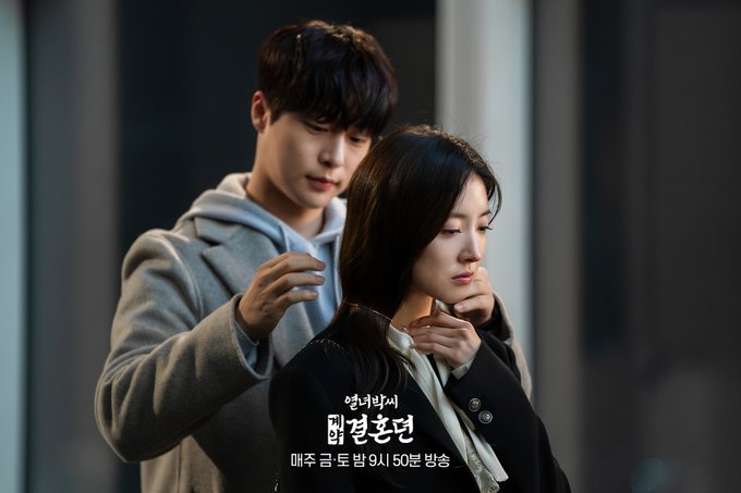 LSY_THAI's tweet photo. #230THUpdate [240105] still cut #TheStoryOfParksMarriageContract

คืนนี้ 21.30 พบกันได้ที่ #VIU นะคะ

Cr. MBC 
#อีเซยอง #이세영 #LeeSeyoung https://t.co/dGIKts0anE