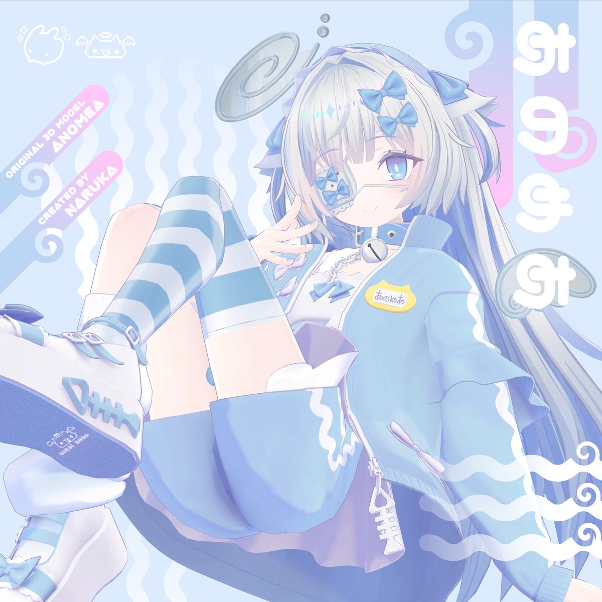 Derunyaya's tweet photo. ꒰ঌRT.RPぷれぜんと企画໒꒱

VRChatアバターなるかでぃあ県さん｢あのめあ｣ちゃんを抽選で1名の方にプレゼントします❕

条件：リツイート(リポスト)+フォロー
期間：1/31 24:00 まで
ギフトコードの譲渡OK
DMを受け取れるように設定おねがいします⚙️

#VRChat #BOOTH #あのめあ https://t.co/VJGHY6jpEr
