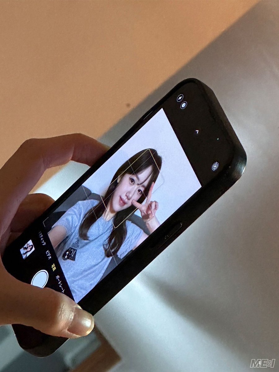 official__ME_I_'s tweet photo. ⊹ 𝙵𝙲 𝚄𝙿𝙳𝙰𝚃𝙴 ⊹

••✼••
始めまして🩵

ME:I公式HP内［BLOG］より、チェックしてください！
📎https://t.co/wEiUotzvph

#ME_I #ミーアイ #미아이 #COCORO #ME_I_FC https://t.co/cL59X0BjRY