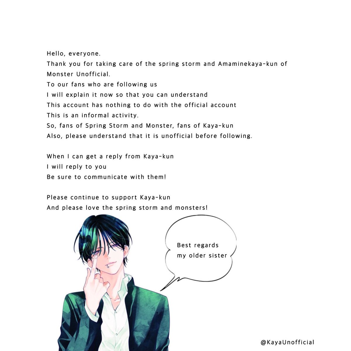 天峰栢 (@KayaUnofficial) / Posts / X