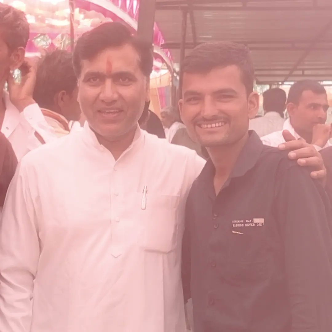 आदरणीय जिला पंचायत अध्यक्ष राजगढ़ श्री चंदरसिंह सोंधिया को जन्म दिन की हार्दिक शुभकामनाएं।।
<a href="/ChandersinghINC/">Chander Singh</a>