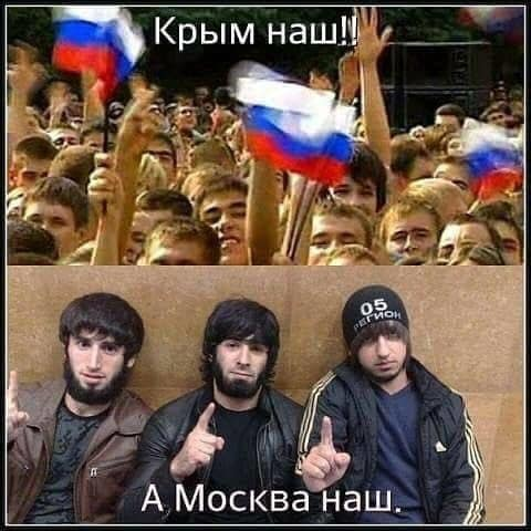 KAKTUS7777777's tweet photo. Одуревшие от победобесия ватники,которые с*али у меня вчера под каждым постом,как вам такой расклад?Нравится? А ведь это -ваша реальность! https://t.co/OZWi81N8VV
