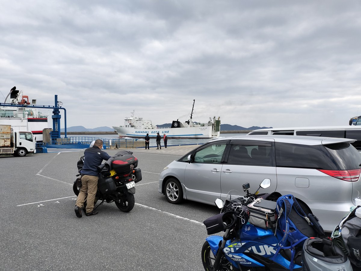 伊之助 tweet media