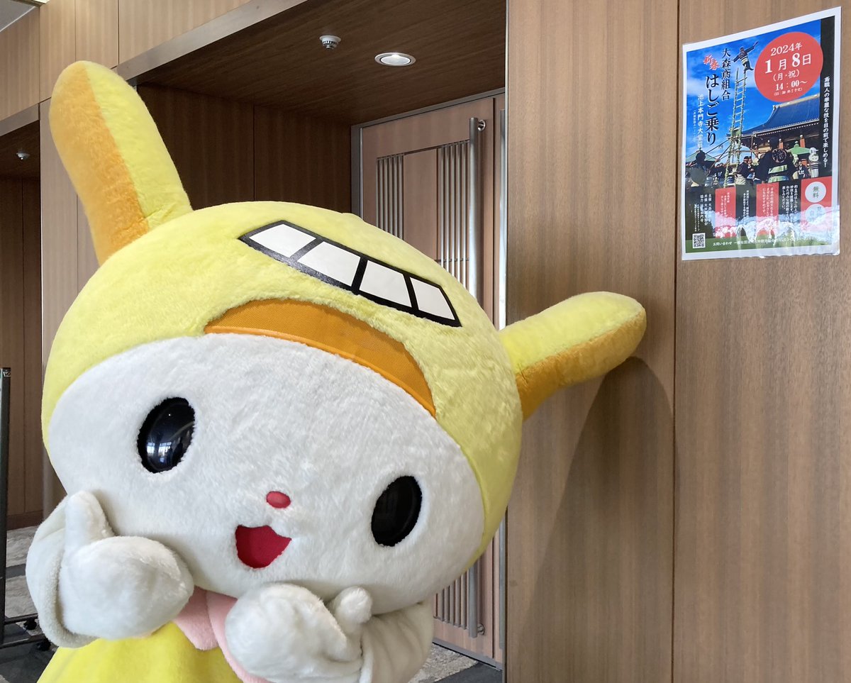 そうぴょん(๑・・๑)様 そうぴょん様 そうぴょん(๑ ・㉨・ ๑)さま 専用です
