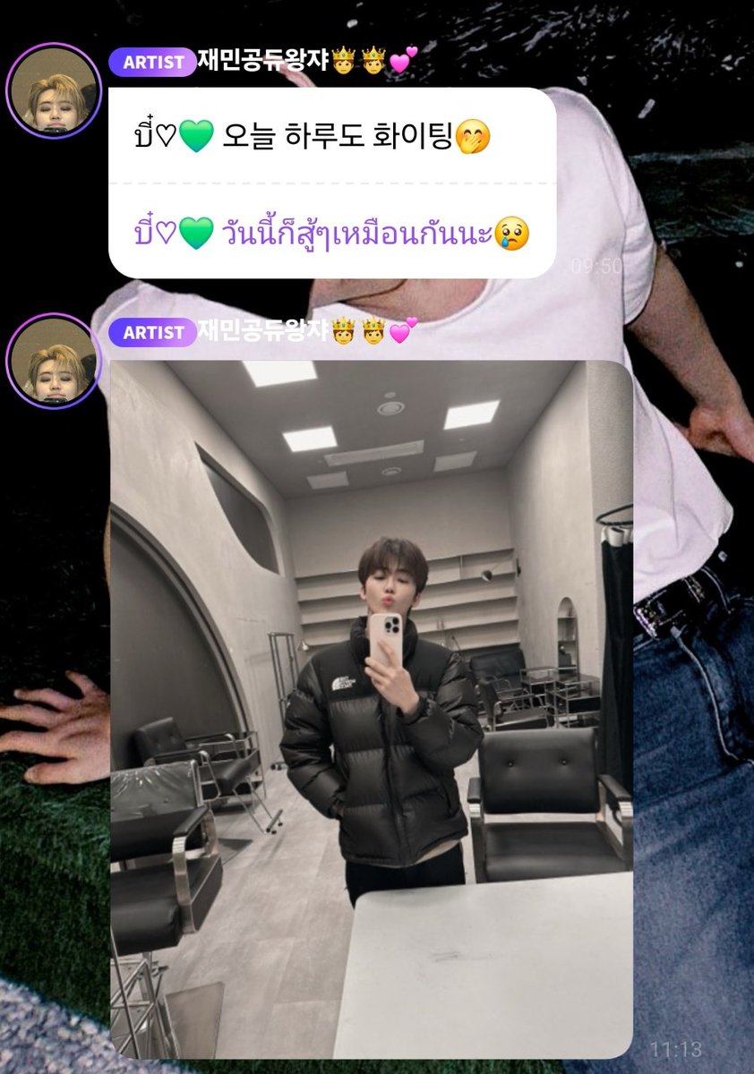 the813Degrees's tweet photo. คุณ ปะปี๊ ฮือๆๆๆๆ ㅜㅜㅜㅜแรงใจสาวมาก รักพี่ จะเป็นคนที่ดีและขยันเพื่อพี่ รักพี่ค่ะ https://t.co/kb3BTx6kMp