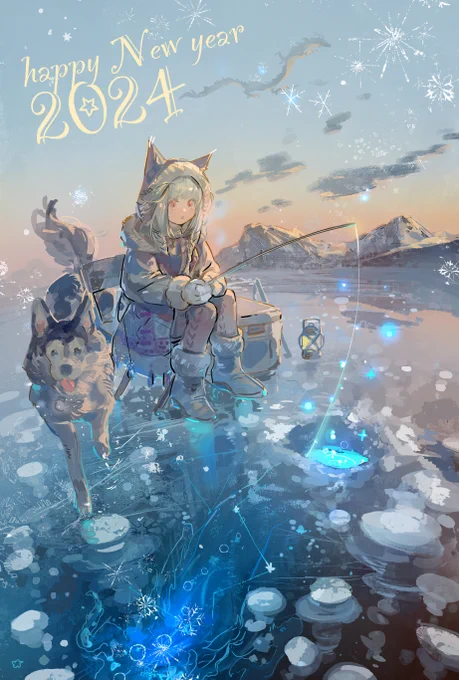 Happy New year