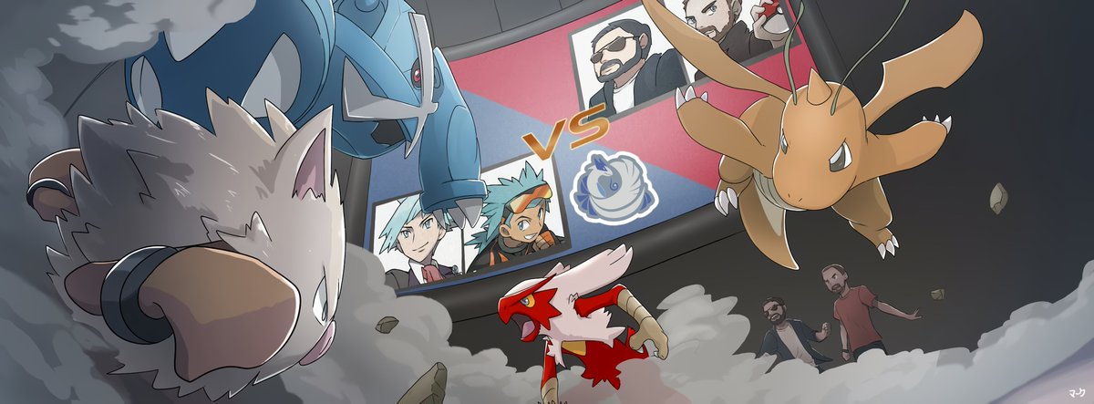 Silver Wing Pokémon League tweet media