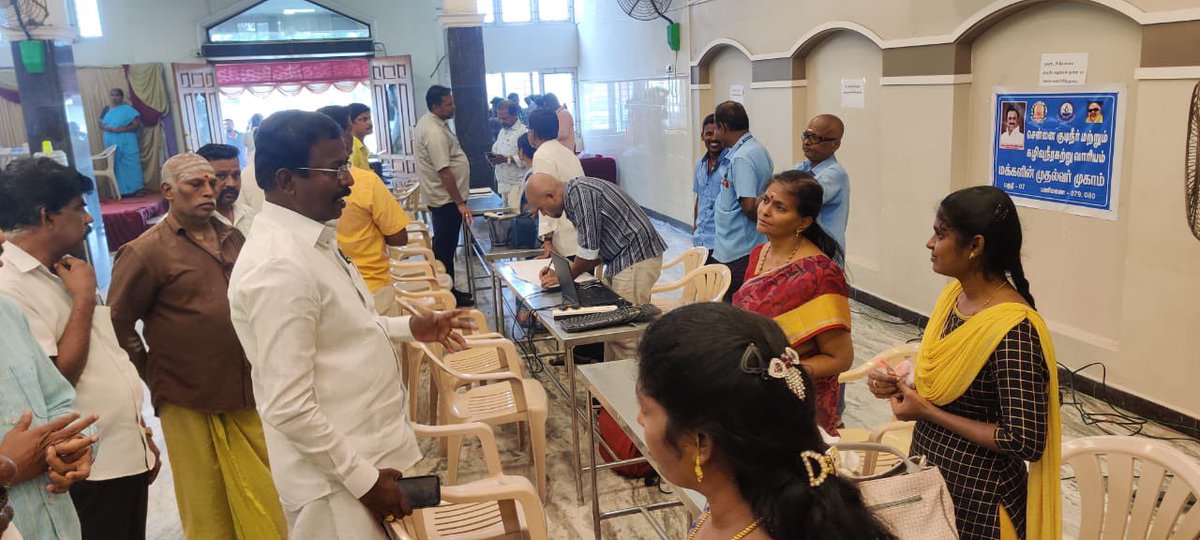 iambkmurthy's tweet photo. “மக்களுடன் முதல்வர்”
அம்பத்தூர் 7 வது மண்டலம்
EJP மஹாலில் வார்டு 79, 80

மாண்புமிகு தமிழ்நாடு முதலமைச்சர் அவர்களின் ஆணைக்கிணங்க...

சென்னை கிழக்கு மாவட்ட செயலாளர் மாண்புமிகு இந்து சமய அறநிலையத்துறை மற்றும் சென்னை பெருநகர வளர்ச்சி குழுமம் அமைச்சர் பாசமிகு அண்ணன் https://t.co/lUuiNo83I3