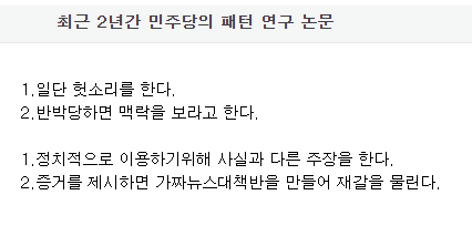 santahohoho (@fafafafire1) on Twitter photo 